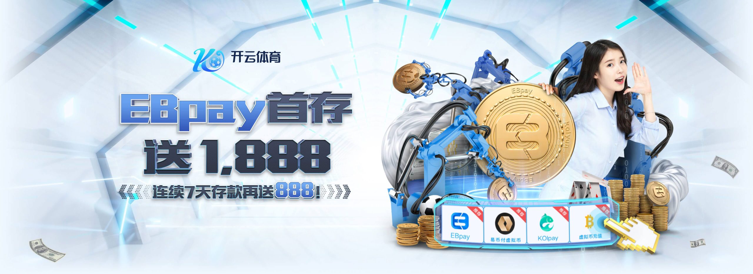 Kaiyun官网登录 - 开云体育官方入口