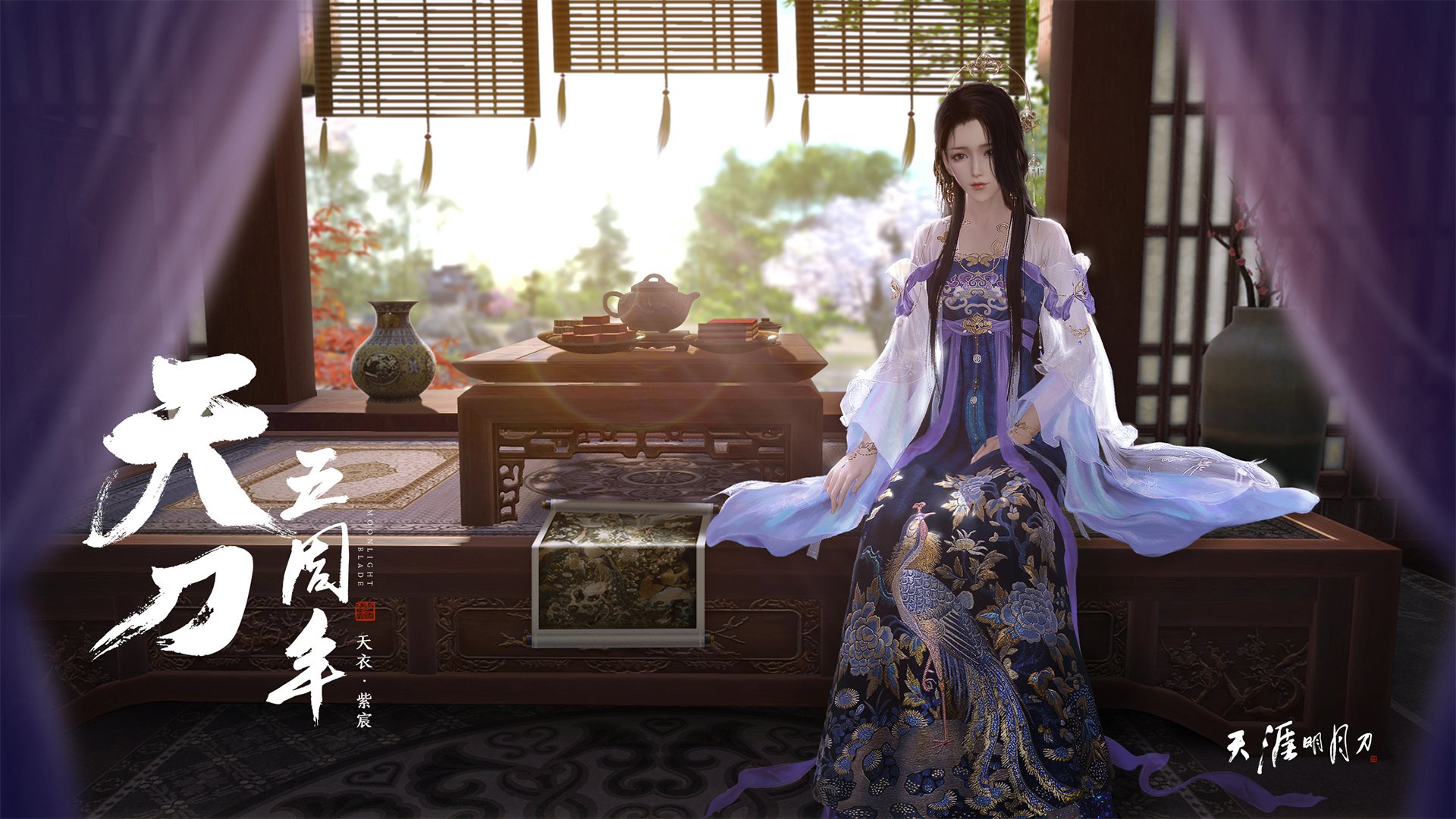 开云app下载-v7.2.5 新版本发布,2026年2月12日的稳定革命